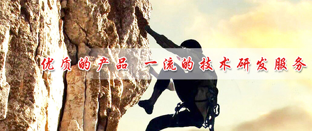 營(yíng)口德瑞化工有限公司